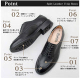 グラベラ 靴 glabella GLBT-173 通販 ビジネスシューズ ドレスシューズ カジュアルシューズ 紳士靴 レザーシューズ 革靴 メンズ 歩きやすい 履きやすい ビジネス 通勤 仕事 通学 レザー