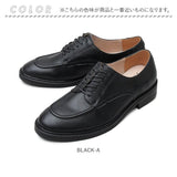 グラベラ 靴 glabella GLBT-173 通販 ビジネスシューズ ドレスシューズ カジュアルシューズ 紳士靴 レザーシューズ 革靴 メンズ 歩きやすい 履きやすい ビジネス 通勤 仕事 通学 レザー