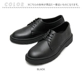 glabella グラベラ ローファー 定番 通販 オックスフォードシューズ メンズシューズ 合わせやすい 蒸れにくい 柔らかい やわらかい 履きやすい PUレザー オックスフォード 合皮 合成皮革