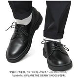 glabella グラベラ ローファー 定番 通販 オックスフォードシューズ メンズシューズ 合わせやすい 蒸れにくい 柔らかい やわらかい 履きやすい PUレザー オックスフォード 合皮 合成皮革