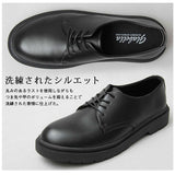 glabella グラベラ ローファー 定番 通販 オックスフォードシューズ メンズシューズ 合わせやすい 蒸れにくい 柔らかい やわらかい 履きやすい PUレザー オックスフォード 合皮 合成皮革