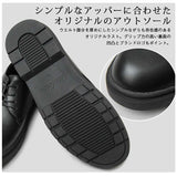 glabella グラベラ ローファー 定番 通販 オックスフォードシューズ メンズシューズ 合わせやすい 蒸れにくい 柔らかい やわらかい 履きやすい PUレザー オックスフォード 合皮 合成皮革