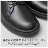 glabella グラベラ ローファー 定番 通販 オックスフォードシューズ メンズシューズ 合わせやすい 蒸れにくい 柔らかい やわらかい 履きやすい PUレザー オックスフォード 合皮 合成皮革