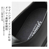 glabella グラベラ ローファー 定番 通販 オックスフォードシューズ メンズシューズ 合わせやすい 蒸れにくい 柔らかい やわらかい 履きやすい PUレザー オックスフォード 合皮 合成皮革