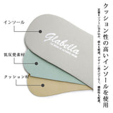 glabella グラベラ ローファー 定番 通販 オックスフォードシューズ メンズシューズ 合わせやすい 蒸れにくい 柔らかい やわらかい 履きやすい PUレザー オックスフォード 合皮 合成皮革