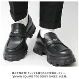 glabella グラベラ ローファー 厚底 通販 ドレスシューズ シューズ 厚底ソール トラックソール コインローファー 軽量 PUレザー やわらかい 柔らかい 履きやすい 合皮 スタイルアップ