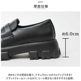 glabella グラベラ ローファー 厚底 通販 ドレスシューズ シューズ 厚底ソール トラックソール コインローファー 軽量 PUレザー やわらかい 柔らかい 履きやすい 合皮 スタイルアップ