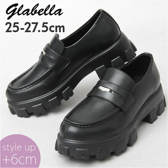 glabella グラベラ ローファー 厚底 通販 ドレスシューズ シューズ 厚底ソール トラックソール コインローファー 軽量 PUレザー やわらかい 柔らかい 履きやすい 合皮 スタイルアップ