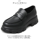 glabella グラベラ ローファー 厚底 通販 ドレスシューズ シューズ 厚底ソール トラックソール コインローファー 軽量 PUレザー やわらかい 柔らかい 履きやすい 合皮 スタイルアップ