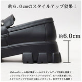 glabella グラベラ シューズ ローファー 厚底 通販 厚底シューズ ビットローファー ビットシューズ プラットフォームソール ブロックソール 軽量 ビット 立体感 PUレザー スタイルアップ