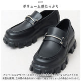 glabella グラベラ シューズ ローファー 厚底 通販 厚底シューズ ビットローファー ビットシューズ プラットフォームソール ブロックソール 軽量 ビット 立体感 PUレザー スタイルアップ