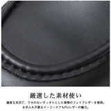 glabella グラベラ シューズ ローファー 厚底 通販 厚底シューズ ビットローファー ビットシューズ プラットフォームソール ブロックソール 軽量 ビット 立体感 PUレザー スタイルアップ