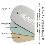 glabella グラベラ シューズ ローファー 厚底 通販 厚底シューズ ビットローファー ビットシューズ プラットフォームソール ブロックソール 軽量 ビット 立体感 PUレザー スタイルアップ