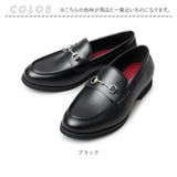 glabella グラベラ ビットローファー メンズ GLBT304 通販 メンズシューズ ビジネスシューズ ローファー フォーマルシューズ くつ 靴 シューズ BIT LOAFERS 黒 ブラック フォーマル 男性