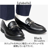 glabella グラベラ ビットローファー メンズ GLBT304 通販 メンズシューズ ビジネスシューズ ローファー フォーマルシューズ くつ 靴 シューズ BIT LOAFERS 黒 ブラック フォーマル 男性