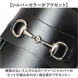 glabella グラベラ ビットローファー メンズ GLBT304 通販 メンズシューズ ビジネスシューズ ローファー フォーマルシューズ くつ 靴 シューズ BIT LOAFERS 黒 ブラック フォーマル 男性