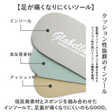 glabella グラベラ ビットローファー メンズ GLBT304 通販 メンズシューズ ビジネスシューズ ローファー フォーマルシューズ くつ 靴 シューズ BIT LOAFERS 黒 ブラック フォーマル 男性