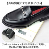 glabella グラベラ ビットローファー メンズ GLBT304 通販 メンズシューズ ビジネスシューズ ローファー フォーマルシューズ くつ 靴 シューズ BIT LOAFERS 黒 ブラック フォーマル 男性