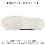 glabella グラベラ コインローファー メンズ GLBT316 通販 スリッポン スニーカー ローファー メンズシューズ カジュアルシューズ シューズ くつ 靴 スマートスニーカー 黒 ブラック