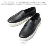 glabella グラベラ コインローファー メンズ GLBT316 通販 スリッポン スニーカー ローファー メンズシューズ カジュアルシューズ シューズ くつ 靴 スマートスニーカー 黒 ブラック