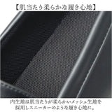 glabella グラベラ コインローファー メンズ GLBT316 通販 スリッポン スニーカー ローファー メンズシューズ カジュアルシューズ シューズ くつ 靴 スマートスニーカー 黒 ブラック