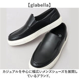 glabella グラベラ モカシン メンズ GLBT320 通販 スリッポン スニーカー メンズシューズ カジュアルシューズ シューズ メンズくつ くつ 靴 スマートスニーカー 黒 ブラック 合成皮革