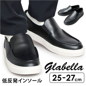 glabella グラベラ モカシン メンズ GLBT320 通販 スリッポン スニーカー メンズシューズ カジュアルシューズ シューズ メンズくつ くつ 靴 スマートスニーカー 黒 ブラック 合成皮革