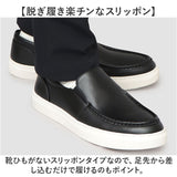 glabella グラベラ モカシン メンズ GLBT320 通販 スリッポン スニーカー メンズシューズ カジュアルシューズ シューズ メンズくつ くつ 靴 スマートスニーカー 黒 ブラック 合成皮革