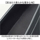 glabella グラベラ モカシン メンズ GLBT320 通販 スリッポン スニーカー メンズシューズ カジュアルシューズ シューズ メンズくつ くつ 靴 スマートスニーカー 黒 ブラック 合成皮革