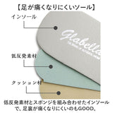 glabella グラベラ モカシン メンズ GLBT320 通販 スリッポン スニーカー メンズシューズ カジュアルシューズ シューズ メンズくつ くつ 靴 スマートスニーカー 黒 ブラック 合成皮革