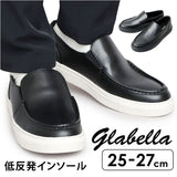 glabella グラベラ モカシン メンズ GLBT320 通販 スリッポン スニーカー メンズシューズ カジュアルシューズ シューズ メンズくつ くつ 靴 スマートスニーカー 黒 ブラック 合成皮革