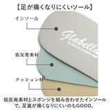glabella グラベラ ビットローファー メンズ GLBT322 通販 メンズシューズ ビジネスシューズ ローファー フォーマルシューズ くつ 靴 シューズ BIT LOAFERS 黒 ブラック フォーマル 男性