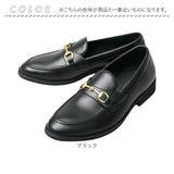glabella グラベラ ビットローファー メンズ GLBT322 通販 メンズシューズ ビジネスシューズ ローファー フォーマルシューズ くつ 靴 シューズ BIT LOAFERS 黒 ブラック フォーマル 男性