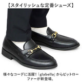 glabella グラベラ ビットローファー メンズ GLBT322 通販 メンズシューズ ビジネスシューズ ローファー フォーマルシューズ くつ 靴 シューズ BIT LOAFERS 黒 ブラック フォーマル 男性