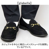 glabella グラベラ ビットローファー メンズ GLBT322 通販 メンズシューズ ビジネスシューズ ローファー フォーマルシューズ くつ 靴 シューズ BIT LOAFERS 黒 ブラック フォーマル 男性