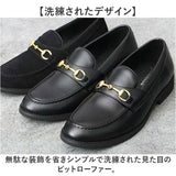 glabella グラベラ ビットローファー メンズ GLBT322 通販 メンズシューズ ビジネスシューズ ローファー フォーマルシューズ くつ 靴 シューズ BIT LOAFERS 黒 ブラック フォーマル 男性