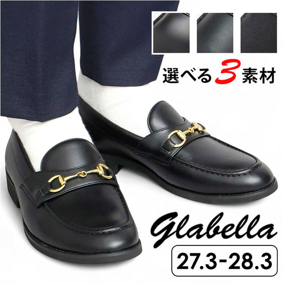 glabella グラベラ ビットローファー メンズ GLBT322 通販 メンズシューズ ビジネスシューズ ローファー フォーマルシューズ くつ 靴 シューズ BIT LOAFERS 黒 ブラック フォーマル 男性