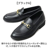 glabella グラベラ ビットローファー メンズ GLBT322 通販 メンズシューズ ビジネスシューズ ローファー フォーマルシューズ くつ 靴 シューズ BIT LOAFERS 黒 ブラック フォーマル 男性