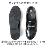glabella グラベラ ビットローファー メンズ GLBT322 通販 メンズシューズ ビジネスシューズ ローファー フォーマルシューズ くつ 靴 シューズ BIT LOAFERS 黒 ブラック フォーマル 男性