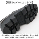 glabella グラベラ コインローファー メンズ GLBT323 通販 ローファー メンズシューズ カジュアルシューズ シューズ くつ 靴 スクエアトゥ 厚底 柔らかい 快適 黒 ブラック カジュアル