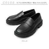 glabella グラベラ コインローファー メンズ GLBT323 通販 ローファー メンズシューズ カジュアルシューズ シューズ くつ 靴 スクエアトゥ 厚底 柔らかい 快適 黒 ブラック カジュアル