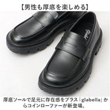 glabella グラベラ コインローファー メンズ GLBT323 通販 ローファー メンズシューズ カジュアルシューズ シューズ くつ 靴 スクエアトゥ 厚底 柔らかい 快適 黒 ブラック カジュアル