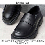 glabella グラベラ コインローファー メンズ GLBT323 通販 ローファー メンズシューズ カジュアルシューズ シューズ くつ 靴 スクエアトゥ 厚底 柔らかい 快適 黒 ブラック カジュアル