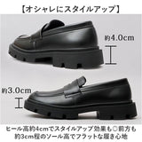 glabella グラベラ コインローファー メンズ GLBT323 通販 ローファー メンズシューズ カジュアルシューズ シューズ くつ 靴 スクエアトゥ 厚底 柔らかい 快適 黒 ブラック カジュアル