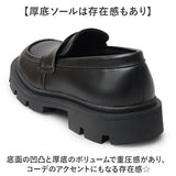 glabella グラベラ コインローファー メンズ GLBT323 通販 ローファー メンズシューズ カジュアルシューズ シューズ くつ 靴 スクエアトゥ 厚底 柔らかい 快適 黒 ブラック カジュアル