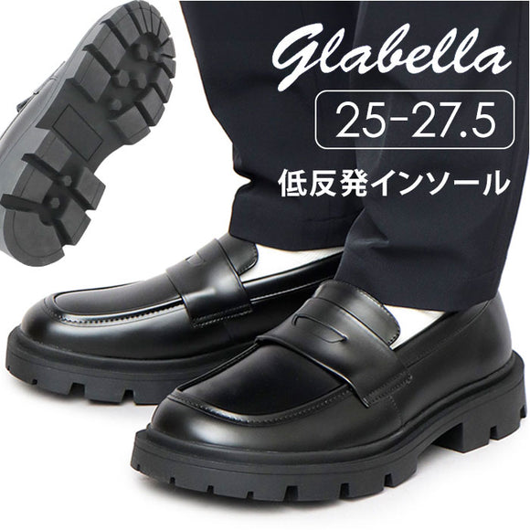 glabella グラベラ コインローファー メンズ GLBT323 通販 ローファー メンズシューズ カジュアルシューズ シューズ くつ 靴 スクエアトゥ 厚底 柔らかい 快適 黒 ブラック カジュアル