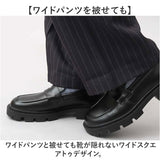 glabella グラベラ コインローファー メンズ GLBT323 通販 ローファー メンズシューズ カジュアルシューズ シューズ くつ 靴 スクエアトゥ 厚底 柔らかい 快適 黒 ブラック カジュアル