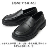 glabella グラベラ コインローファー メンズ GLBT323 通販 ローファー メンズシューズ カジュアルシューズ シューズ くつ 靴 スクエアトゥ 厚底 柔らかい 快適 黒 ブラック カジュアル