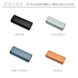メガネケース 薄型 ハード 通販 眼鏡ケース めがねケース めがねけーす メガネ入れ サングラスケース 革 レザー コンパクト スリム おしゃれ シンプル 上品 老眼鏡 保護 カバー 収納