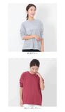 長袖 Tシャツ レディース 通販 カットソー ロンT 長袖Tシャツ ロングTシャツ 綿 コットン 天竺 生地 シンプル 無地 おしゃれ 大人かわいい 可愛い 丸首 ラウンドネック トップス インナー